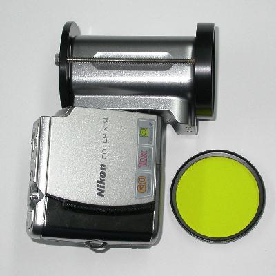 Raccordo filtri per fotocamera sprovvista di filettatura