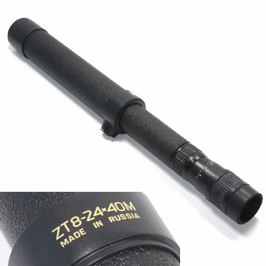 Cannocchiale telescopio portatile zoom ZT8-24x40M con attacco per cavalletto