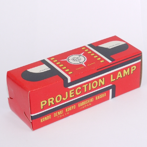 Lampadina proiettore - projection projector lamp KP-TF/10  220V-150W
