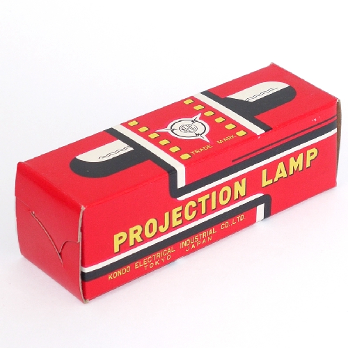 Lampadina proiettore - projection projector lamp KP-8 220V-200W