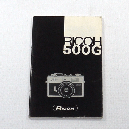 Libretto istruzioni  per fotocamera RICON 500G