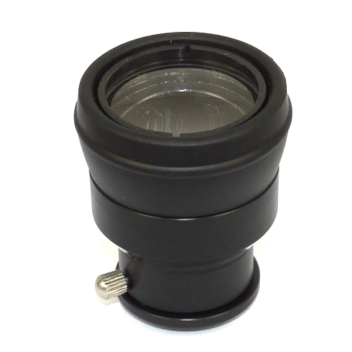 Obiettivo super TELE IR focale 70 mm F:2  innesto C mount 