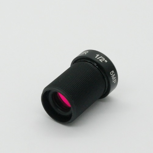 Obiettivo CCTV telecamera passo S mount focale 25 mm 5 MP con filtro IR UV CUT