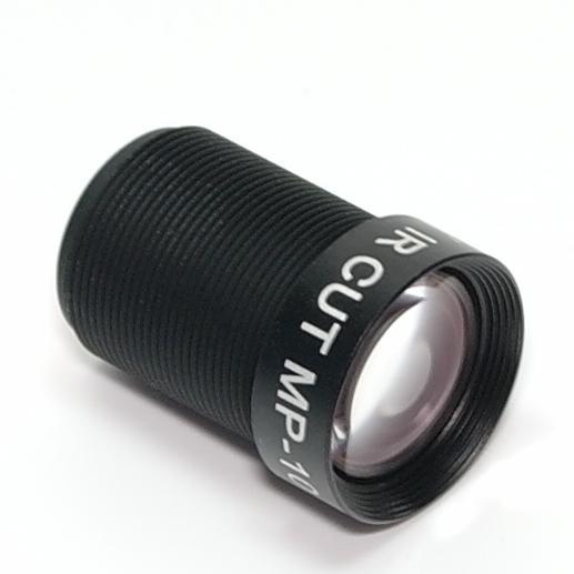 Obiettivo x GoPro 5 / 6 / 7* (*black) e similari 12 x 0,35 mm  f 5,4 mm 1/2.3'' 