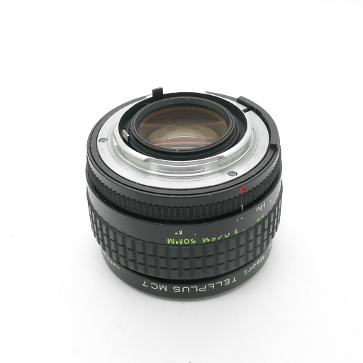 KENKO Duplicatore moltiplicatore focale 2X NAS Macro MC7 for Nikon Teleconverter