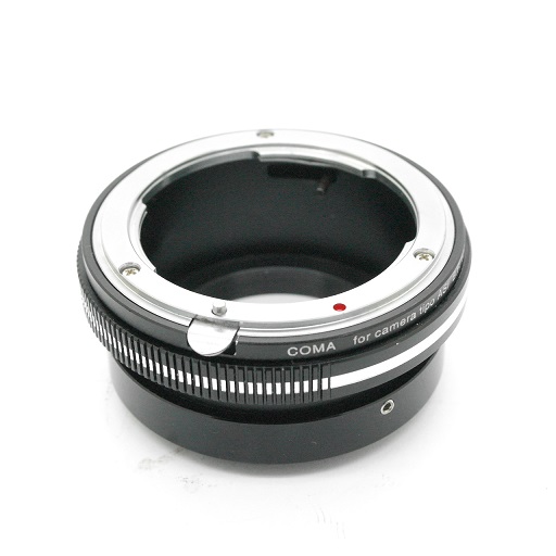 Raccordo Camera CCD tipo ASI Backfocus 17,5mm adapter for Nikon G lens